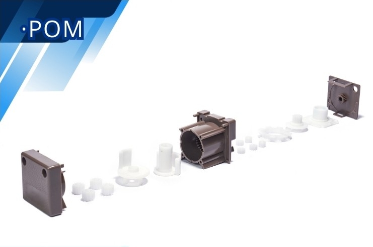 窗簾塑膠零件產品