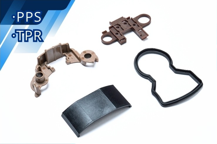 汽車電子零件組產品