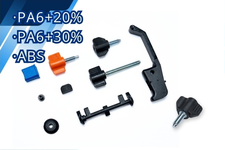 木工具配件產品